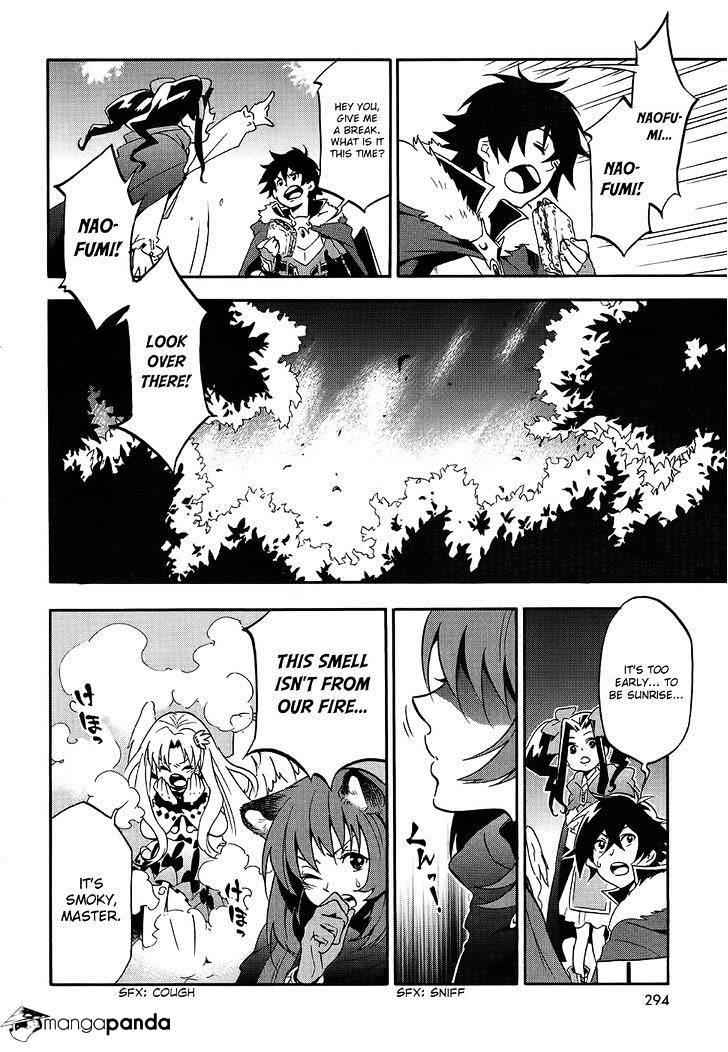 The Rising Of The Shield Hero Chapter 20 41